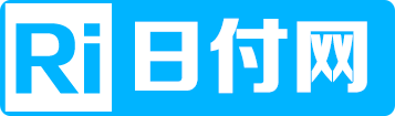     订单查询|AE/PR/PS/C4D插件合集注册码-日付网
